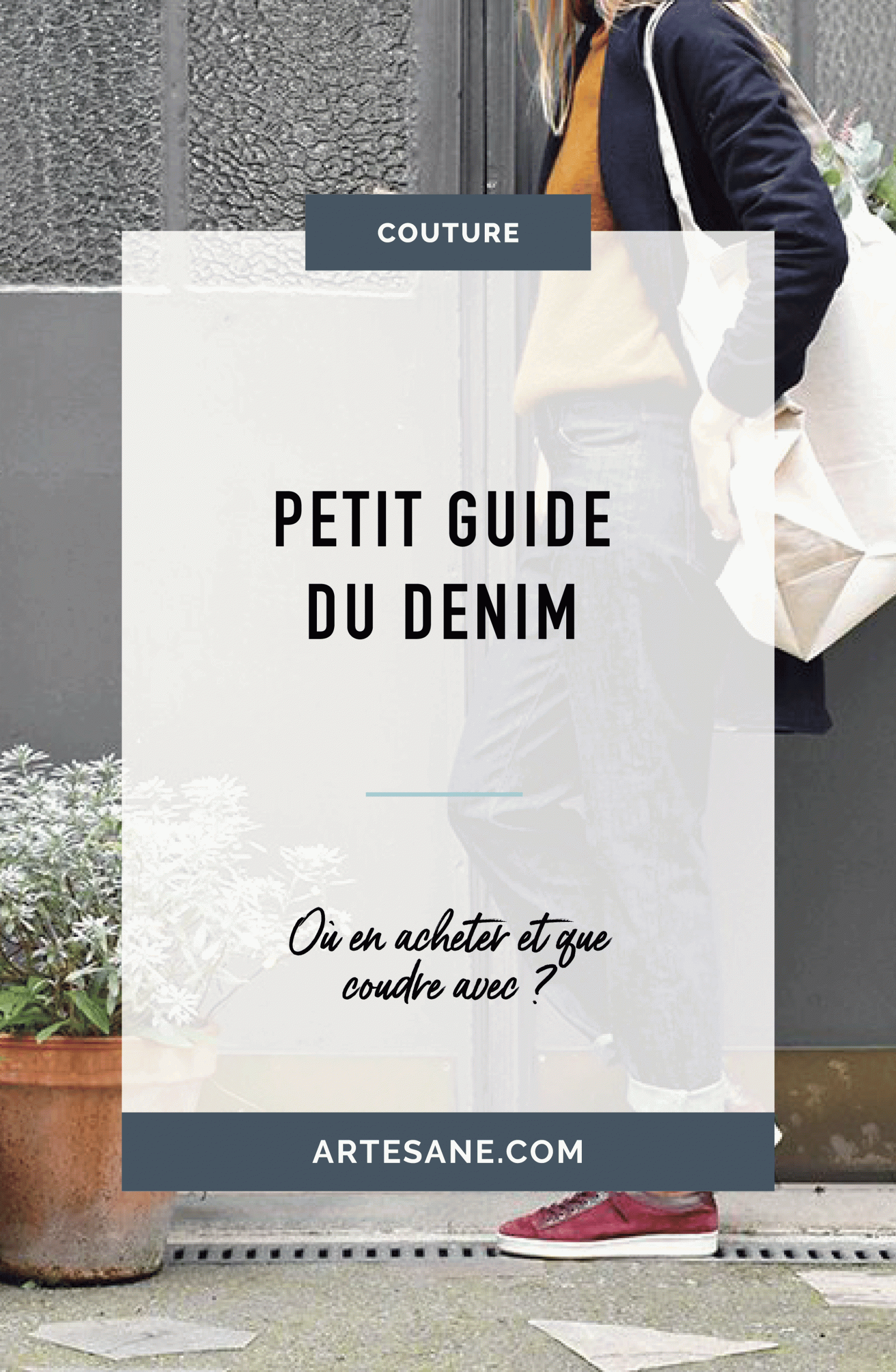 Guide du denim